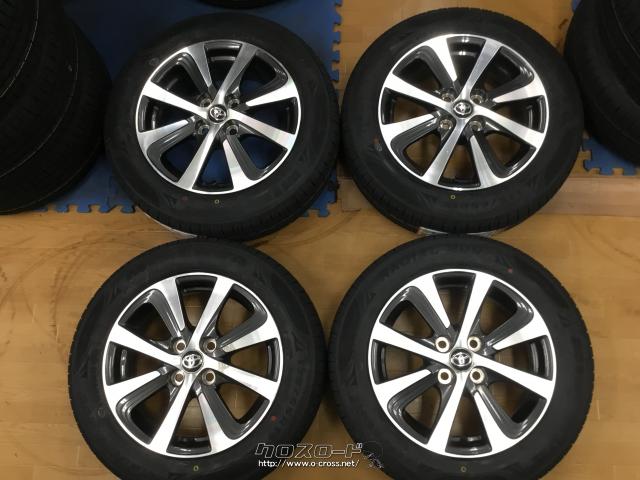 トヨタ アクア 純正 15インチ スタッドレス タイヤホイールセット4本 ホイール・タイヤ・トヨタ アクア純正 15インチ 新品タイヤ4本セット