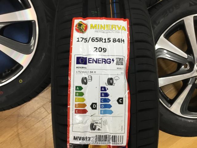 ホイール・タイヤ・トヨタ アクア純正 15インチ 新品タイヤ4本セット