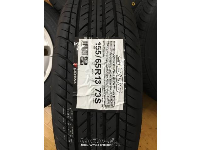 スバル純正ホイール　塗装済み　＋155/65R13　BSタイヤつき　サンバー　プレオ _1rYFCQCAA