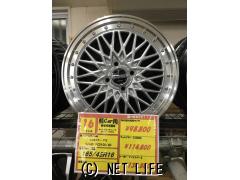 AME シュタイナー FTX 16インチ 4本セット 軽自動車 共豊 STEINER AME シュタイナー FTX 16インチ 4本セット 軽自動車 共豊 STEINER