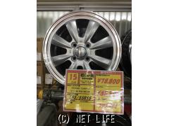 ホイール・タイヤ・グラフト8S(シルバー) 15インチ 新品タイヤ4本