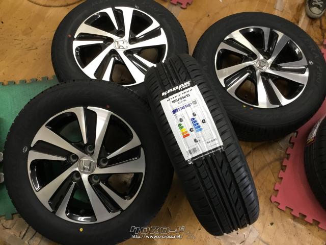 ホイール・タイヤ・ホンダ フリード純正15インチ新品タイヤ4本セット