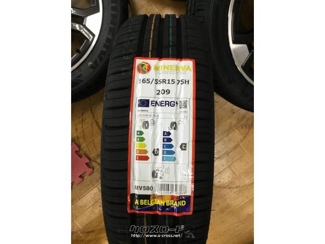 ホイール・タイヤ・ダイハツ ムーヴ純正 15インチ 新品タイヤ4本セット