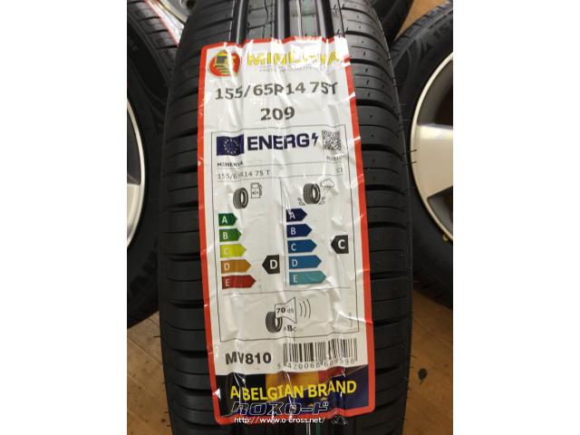 ホイール・タイヤ・14インチ ホンダ純正ホイール 新品タイヤ4本セット