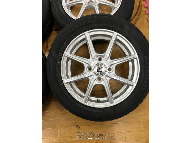 ホイール・タイヤ ザインEK シルバー14インチ タイヤ4本セット!!