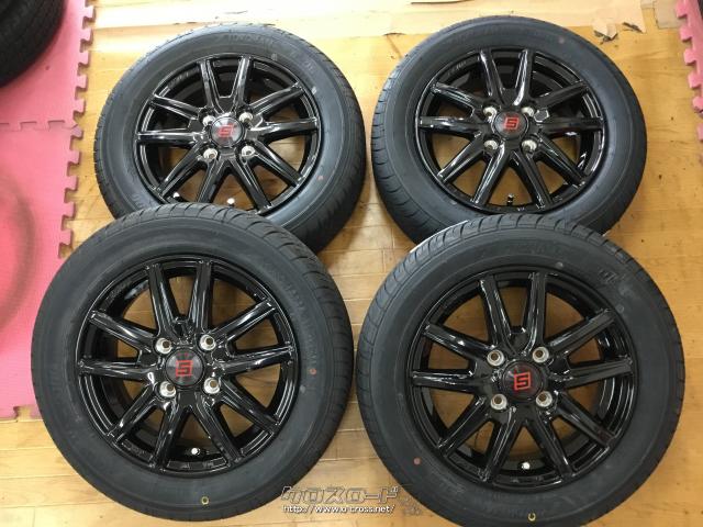 ホイール・タイヤ・ザインSS 13インチ 新品タイヤホイールセット!!・ご