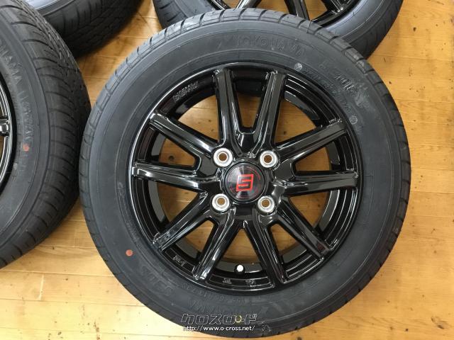 ホイール・タイヤ・ザインSS 13インチ 新品タイヤホイールセット