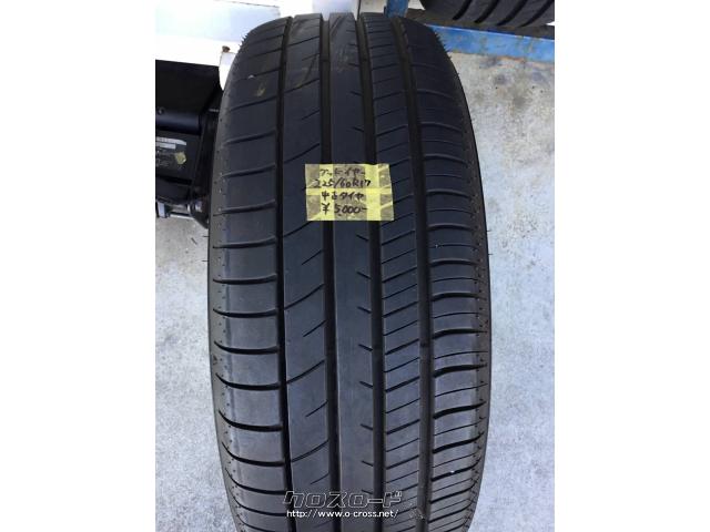 タイヤ・中古タイヤ グッドイヤー 225/60R17・ご成約・ホイール 
