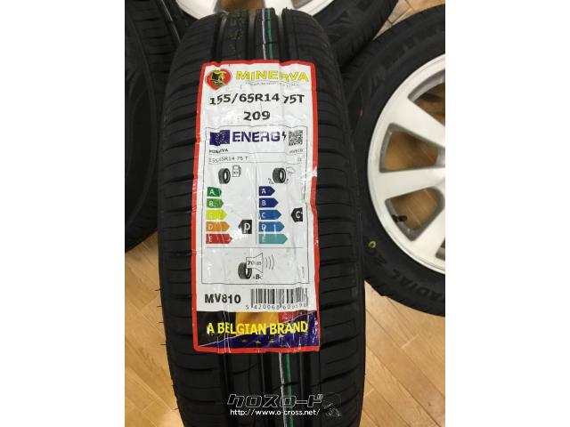 ホイール・タイヤ・中古ダイハツ純正ホイール14インチ 新品タイヤ4本 