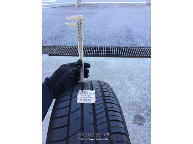 タイヤ・中古タイヤ 205/60R16 グッドイヤー バリ山!・ご成約 