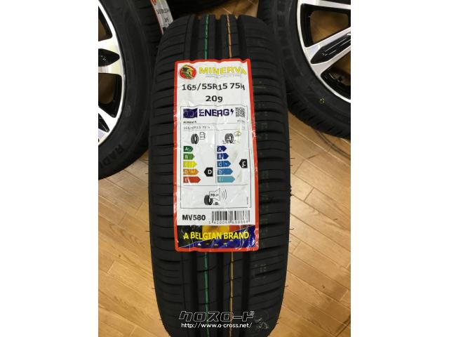 ホイール・タイヤ・中古ダイハツ純正15インチ 新品タイヤ4本セット 