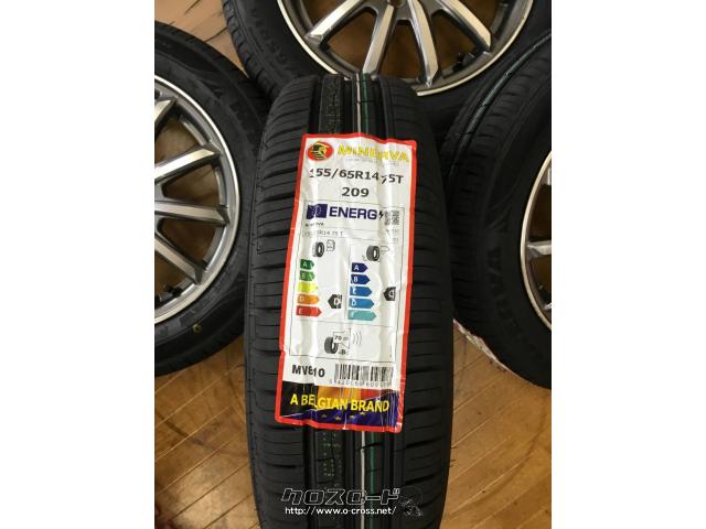 ホイール・タイヤ・ホンダ N-ワゴン純正ホイール14インチ 新品タイヤ4 