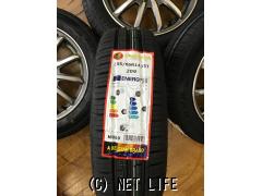 ホイール・タイヤ・ホンダ N-ワゴン純正ホイール14インチ 新品タイヤ4