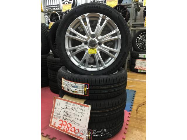 ホイール・タイヤ・レイシア(ホンダ車専用) 15インチ 新品タイヤ4本 