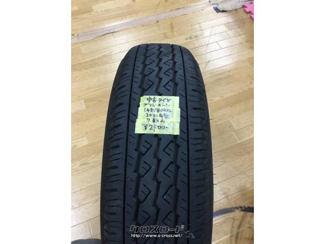 タイヤ・中古タイヤ 12インチ 145/80R12 ブリヂストン!・ご成約 