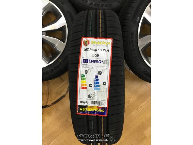 ホイール・タイヤ・美品!日産純正中古ホイール15インチ 新品タイヤ