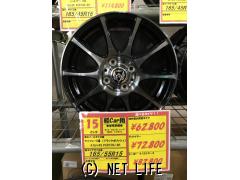 ホイール・タイヤ ライツレーKC 15インチ新品ホイール タイヤセット!!