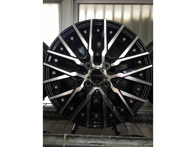 ホイール・タイヤ・シュタイナー CVX(B/P) 15インチ 新品タイヤ 