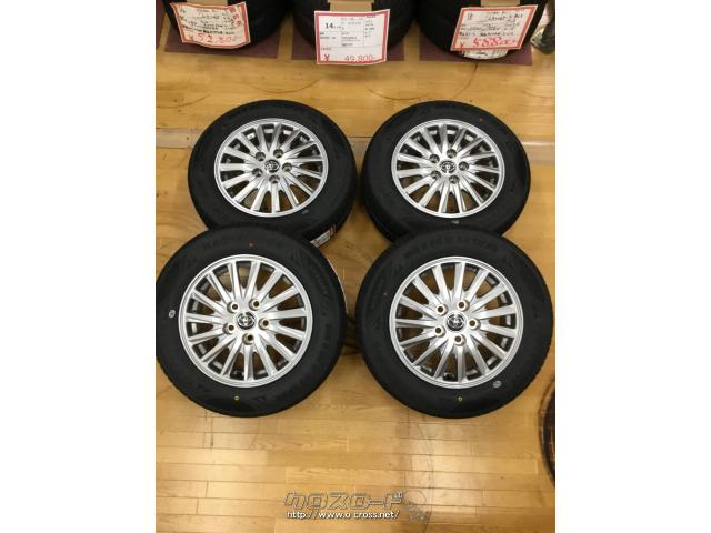 ホイール・タイヤ・中古トヨタ純正15インチホイール 新品タイヤセット 