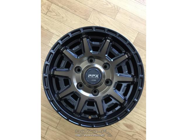 ホイール・タイヤ・PPX D10X(ブロンズ) 15インチ 新品タイヤ4本セット 