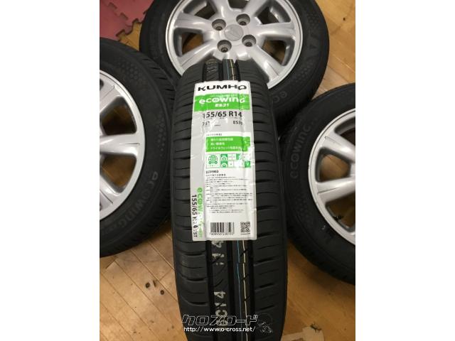 ホイール・タイヤ・ダイハツ純正中古ホイール14インチ 新品タイヤ 