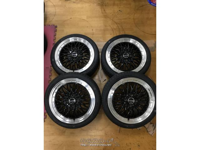 【現品限り】AME シュタイナー 中古アルミホイール 16インチ 4本セット AME シュタイナー 中古アルミホイール 16インチ 4本セット