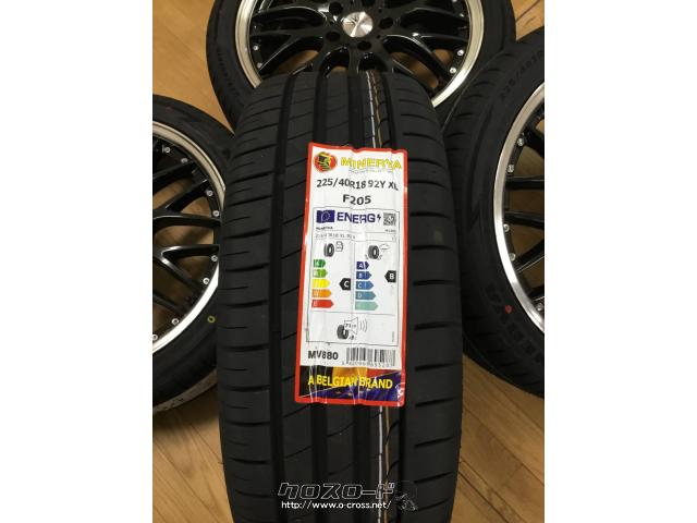 ホイール・タイヤ・傷少なめです!ロクサーニ 18インチ 新品タイヤ4本