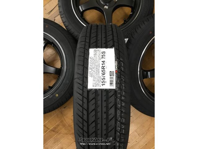 ホイール・タイヤ・クロススピードRS5 14インチ新品ホイールタイヤ