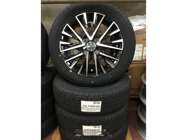 ホイール・タイヤ・スマックレジーナ14インチ新品ホイールタイヤセット