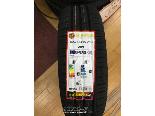 ホイール・タイヤ スマックM1 15インチ新品ホイールタイヤセット!!