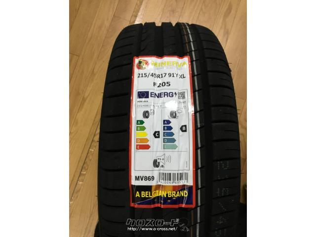 ホイール・タイヤ・プリウス純正17インチホイール 新品タイヤセット