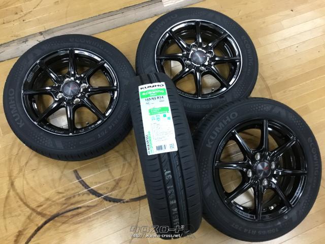 タイヤホイールセット14インチ いのすけ 楽天市場】新品 サマータイヤ ホイール4本セットホットスタッフ