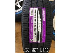 ホイール・タイヤ 中古社外アルミホイール16インチ 新品タイヤセット!!