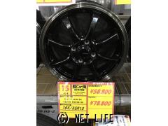 ホイール・タイヤ Gスピード P-08(BK/BR)15インチ 新品タイヤ4本セット!!