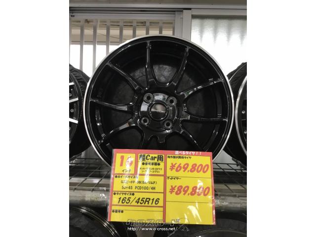 ホイール・タイヤ・Gスピード P-06(BK/リムP)16インチ 新品タイヤ4本 