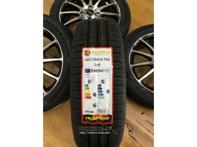 ホイール・タイヤ・ヴァレットグリッター 15インチ 新品ホイール 