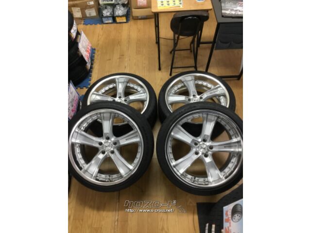 サマータイヤ ホイール4本セット ウェッズ マーベリック 1212F グッドイヤー イーグル LS2000 ハイブリッド2(HB2) 225/35R19 ウェッズ マーベリック 1705S 20インチ 8.5J トーヨータイヤ