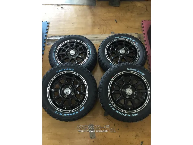 14インチ 鉄チン 新車外し 4本セット スチールホイール 14インチ 新車