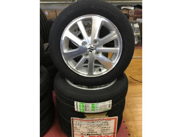 スズキ純正14インチタイヤホイールセット スズキ 純正14インチ mh34s