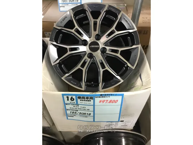 ホイール・タイヤ ガレルナ フィヌラ 16インチ 新品タイヤ4本セット!!