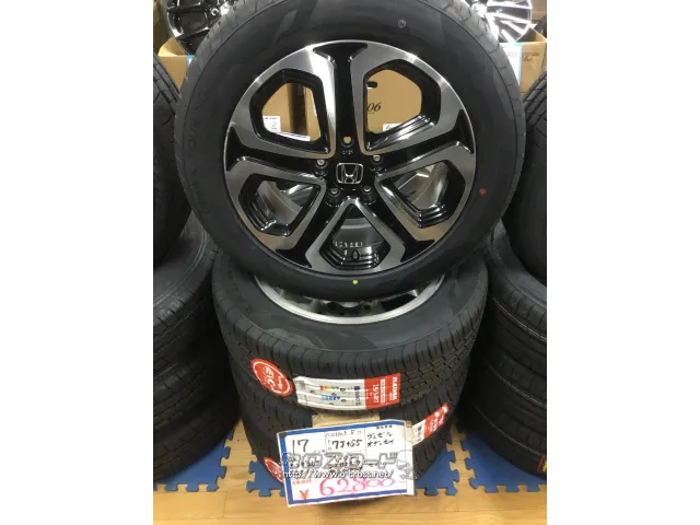 ホイール・タイヤ 中古ホンダ純正ホイール17インチ 新品タイヤセット!!