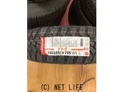 ホイール・タイヤ デコルネイチャー(ブロンズ) 14インチ 新品タイヤ4本セット!!