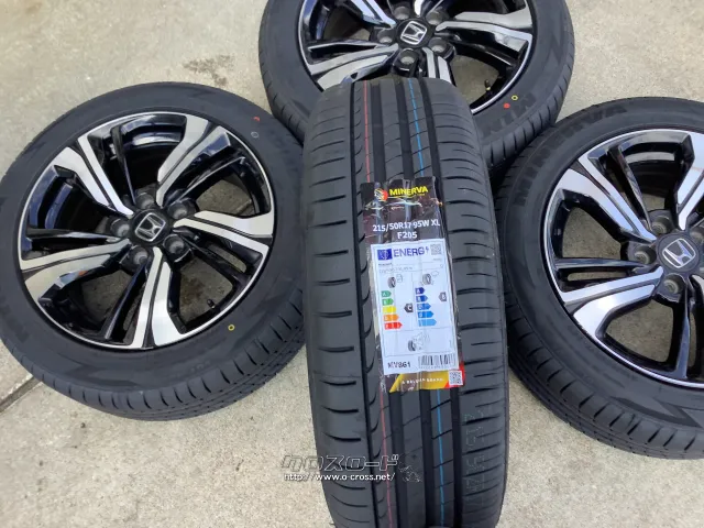 ホイール・タイヤ・ホンダ純正 17インチ 新品タイヤ4本セット！！・ご 