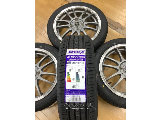 ホイール・タイヤ エスホールド 15インチ 新品タイヤ4本セット!!