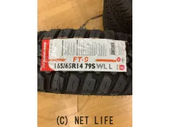 ホイール・タイヤ ガルシア (パープル) 14インチ 新品タイヤ4本セット!!