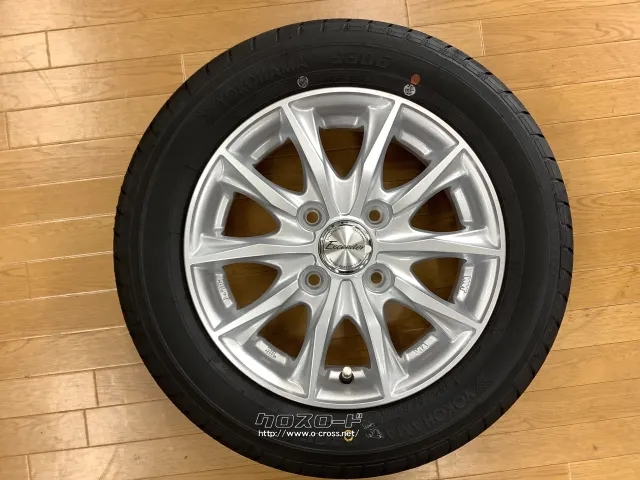 ホイール・タイヤ エクシーダE06(シルバー) 13インチ 新品タイヤ4本セット!!