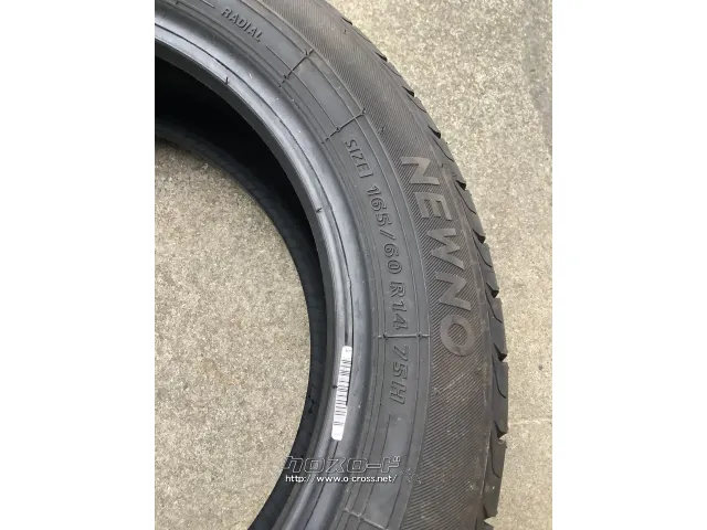 タイヤ (中古タイヤ) 165/60R14 ブリヂストン ニューノ