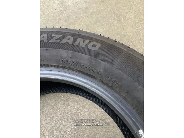 タイヤ (中古タイヤ) 195/65R15 トラザノ トライトン バリ山です!