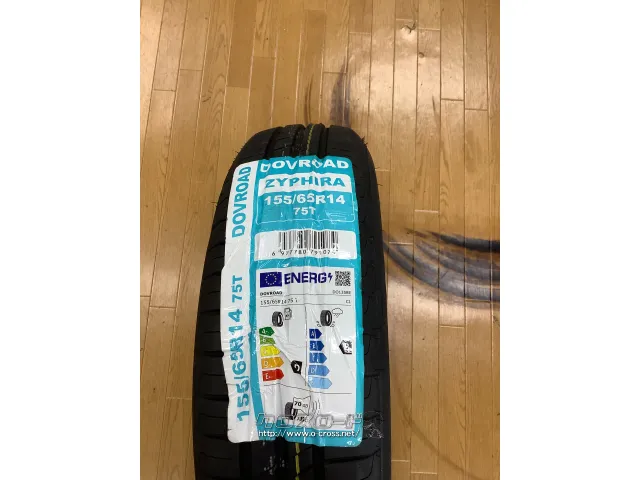 ホイール・タイヤ ザインEK(シルバー) 14インチ 新品タイヤ4本セット!!