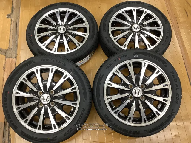 ホイール・タイヤ ホンダ N-BOX純正 15インチ 新品タイヤ4本セット!!